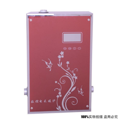 蓄熱電暖器的相關使用知識