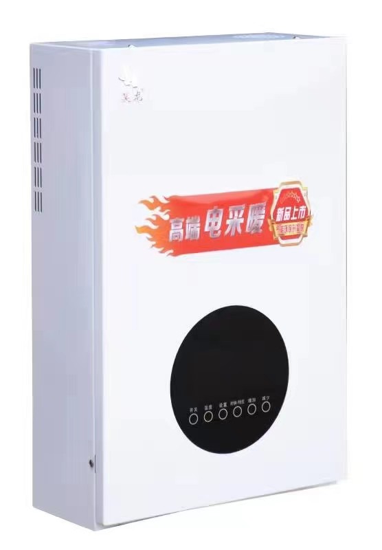 電采暖爐廠家?水壓試驗(yàn)范圍內(nèi)的所有電鍋爐、過(guò)熱器、省煤器及其成品零件