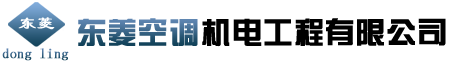 河北長(zhǎng)宏采暖設(shè)備制造有限公司